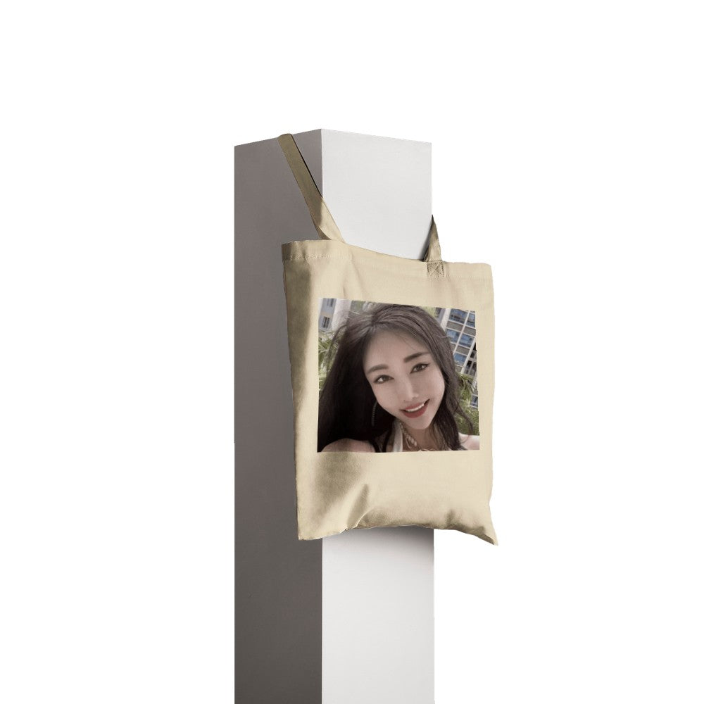 Jiafei's Fashionable Tote Bag - Without Writing